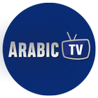 Arabic TV آئیکن