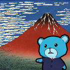 Bear's Ukiyo-e 15puzzle - 36Vi 아이콘