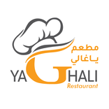 ”Ya Ghali