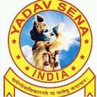 Icona Yadav Sena