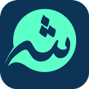 Monajat Shabaniye APK