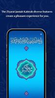 Ziyarat Jamiah Kabirah audio Cartaz