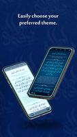 Dua Kumayl screenshot 3