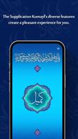 Dua Kumayl-poster