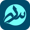 Dua Sari Olejabe Audio Offline APK