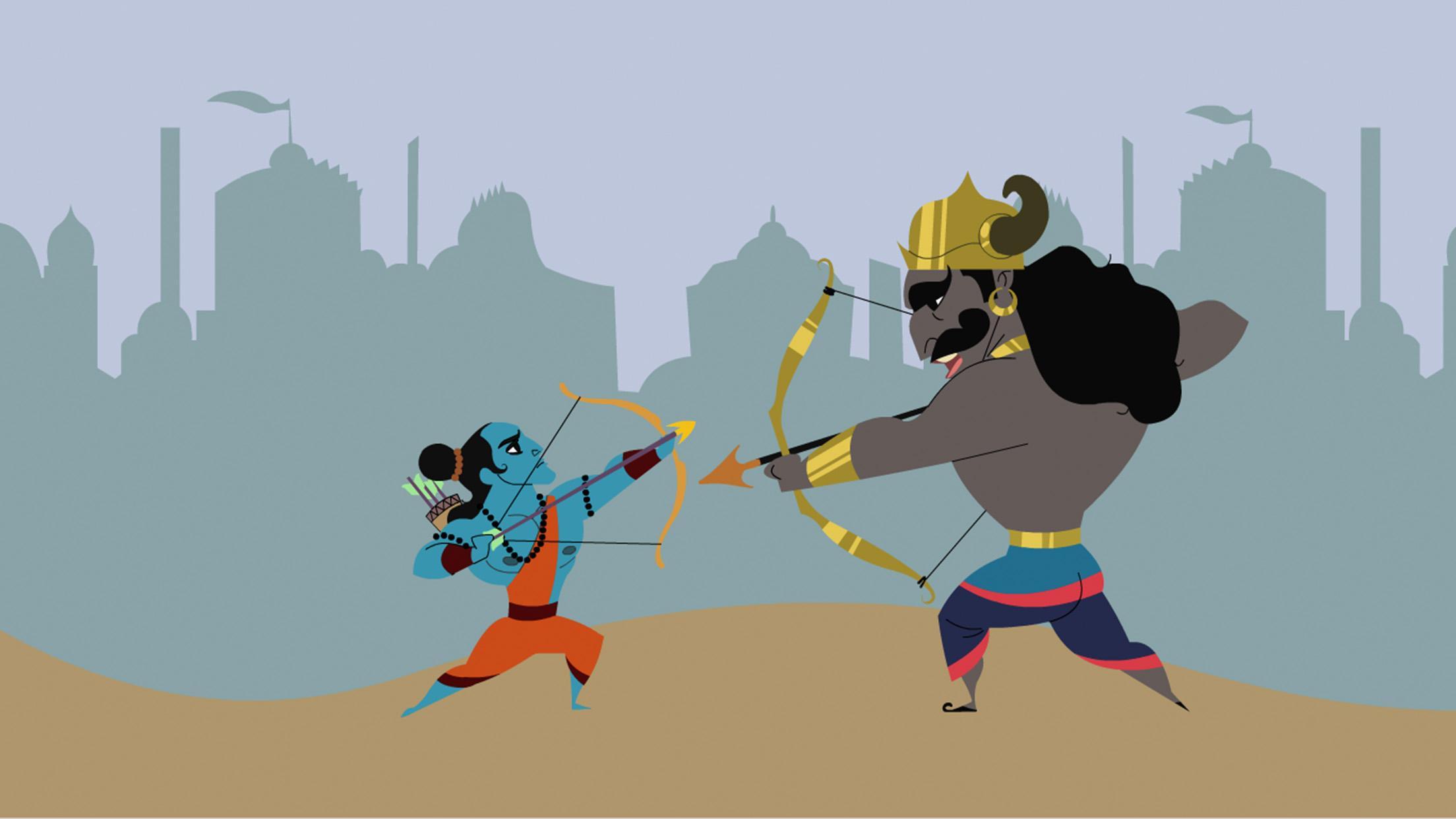 Trip to Ayodhya for Android - APK Download
