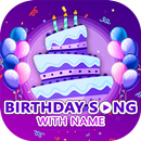 Birthday Song with Name APK