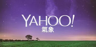 Yahoo氣象