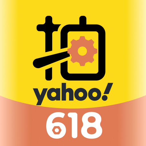 Yahoo拍賣