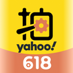 Yahoo拍賣