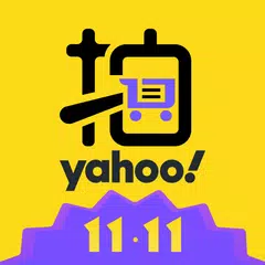 Yahoo拍賣
