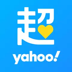 Yahoo奇摩超級商城－樂趣生活盡在超級商城 アプリダウンロード