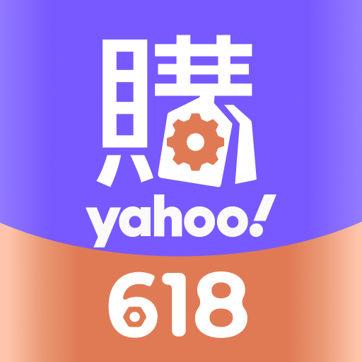 Yahoo奇摩購物中心 - 最懂生活的人
