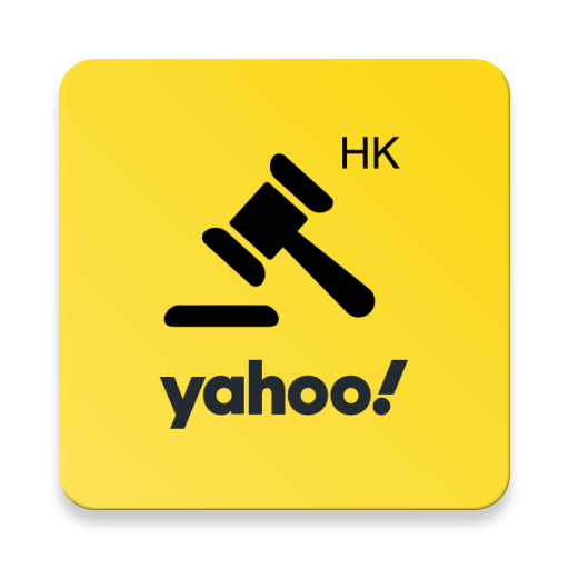 Yahoo 香港拍賣