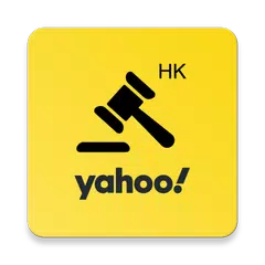 Скачать Yahoo 香港拍賣 APK