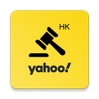 Yahoo 香港拍賣 आइकन