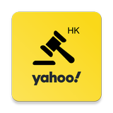 Yahoo 香港拍賣 আইকন