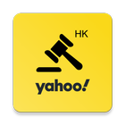 Yahoo 香港拍賣 圖標