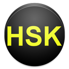 CoBa HSK icon