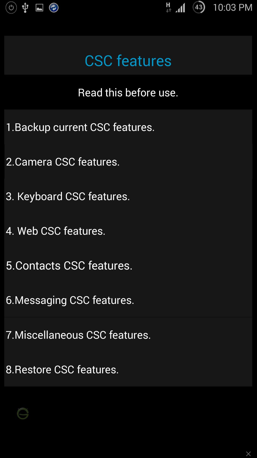 Что такое csc. Samsung CSC code. CSC на телефоне. CSC Samsung. CSC.