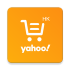 Yahoo香港購物-限時團購優惠與精選商店,上萬商品一站購足 圖標