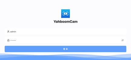 YahboomCam Affiche