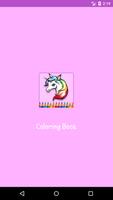 Coloring Book پوسٹر