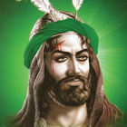 صور وخلفيات وتصاميم شيعية ‎ ícone
