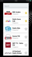 Radio Iraq पोस्टर