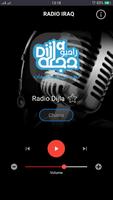 Radio Iraq स्क्रीनशॉट 1