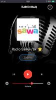 Radio Iraq स्क्रीनशॉट 2