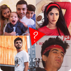 خمن يوتيور العربي - Guess The Arabic YouTuber icône