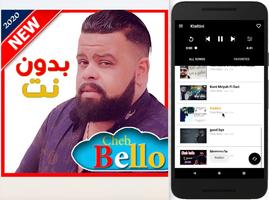 Music Cheb Bello - أغاني الشاب بيلو - بدون انترنت الملصق