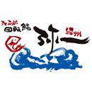 江戸前回転鮨 弥一（えどまえかいてんすしやいち）の公式アプリ APK