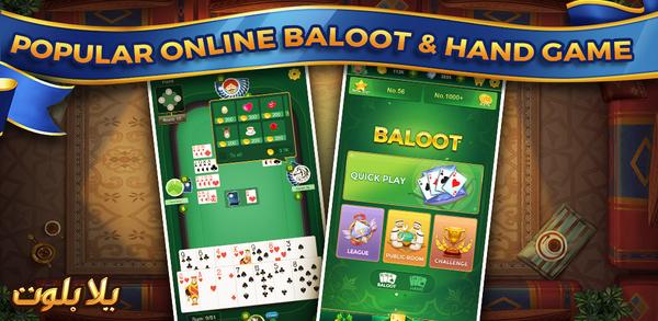 How to Download Yalla Baloot & Hand for Android image