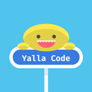 كود خصم - Yalla Code APK