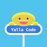 كود خصم - Yalla Code