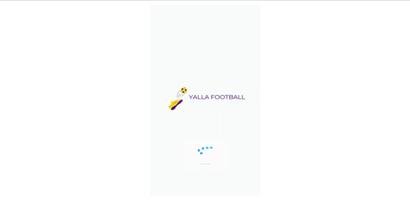 Yalla Football تصوير الشاشة 2