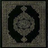 Al Quran Al karim ícone