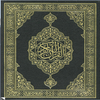 Al Quran Al Kareem - Warsh Zeichen