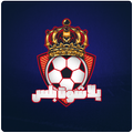 يلا شوت بلس - مباريات اليوم