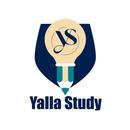 Yalla Study APK