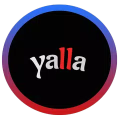 Yalla Receiver v2.5 アプリダウンロード