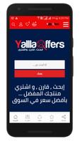 Yallla Offers Affiche