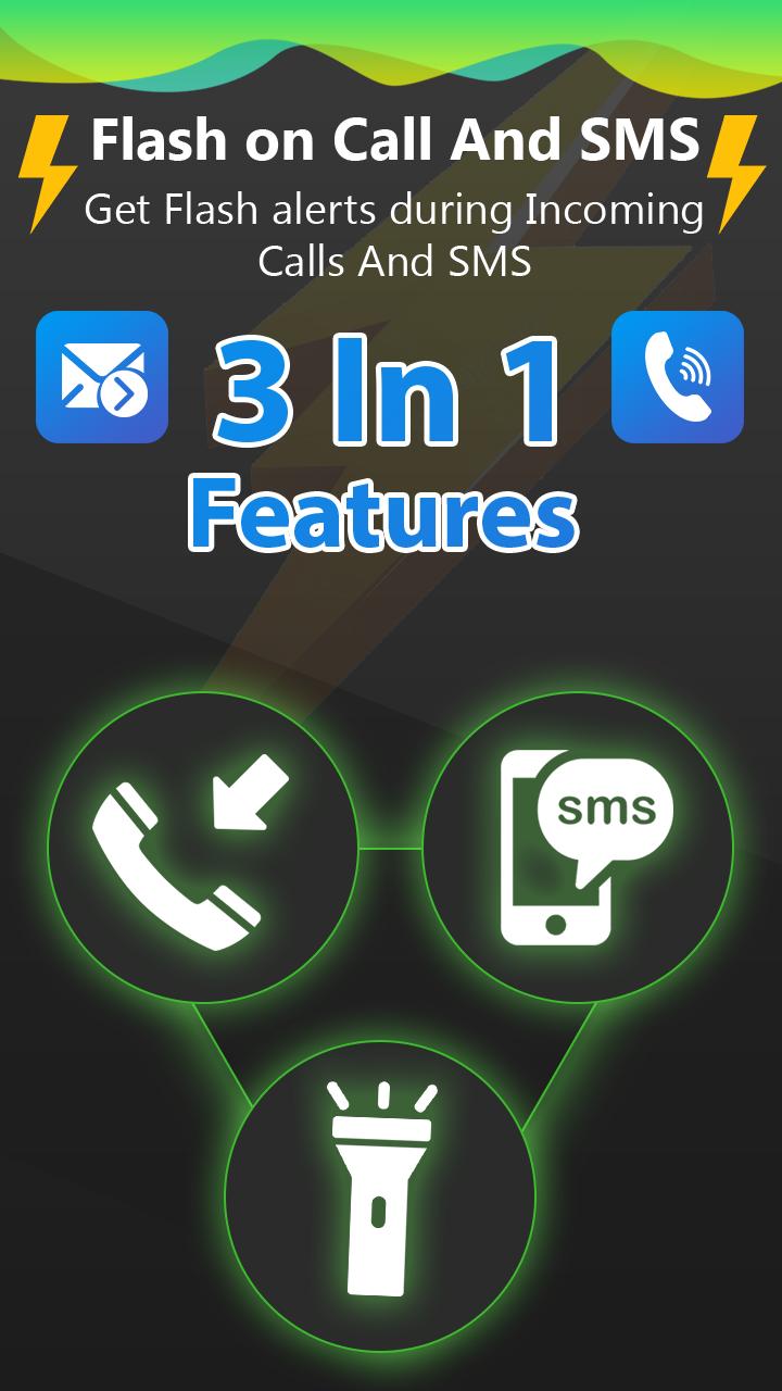 Flash Call. Flash SMS. Флэш-приложение «топливо». Вспышка во время звонка и SMS. Флеш колл