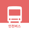 인천버스 APK