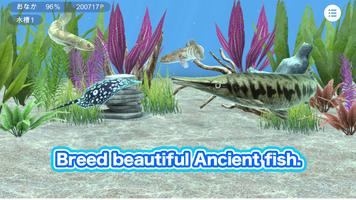 My ancient fish Aquarium poster