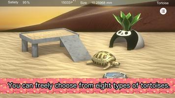 Tortoise to grow relaxedly screenshot 1