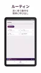 MusicCast Controller アプリダウンロード