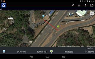 Y-TRAC スクリーンショット 2